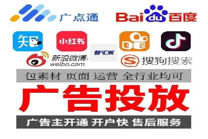 谷歌竞价优化：实战案例分析及策略